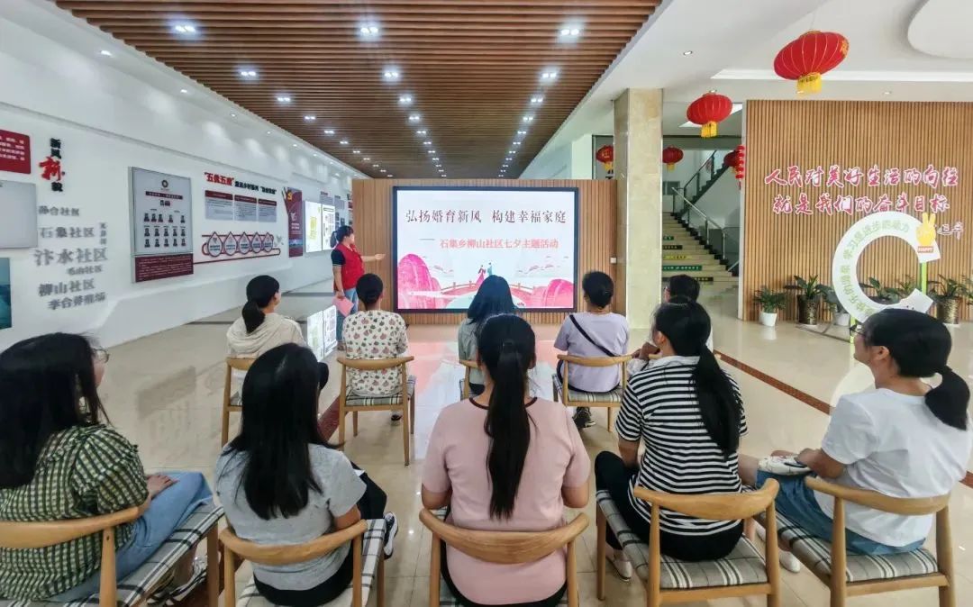 宿迁市妇联：倡扬婚育新风尚 共筑文明幸福家