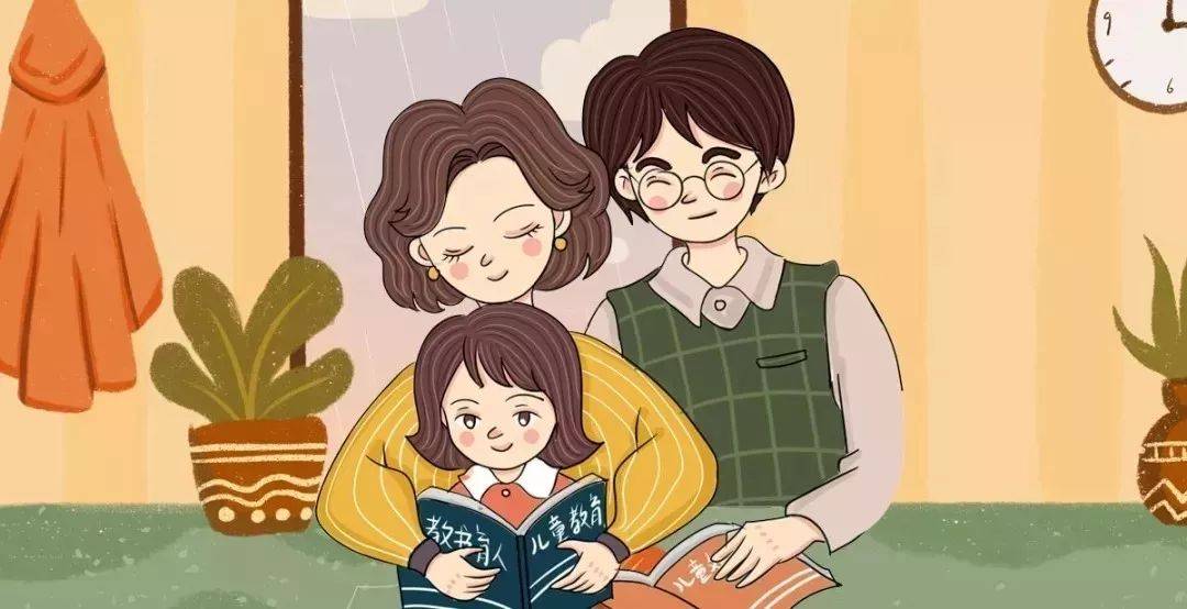 优秀的父母，应当给予孩子怎样的家庭教育？