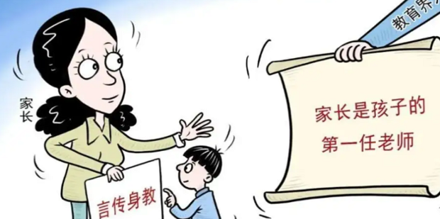 宿迁市注重常态长效强化家庭教育服务指导