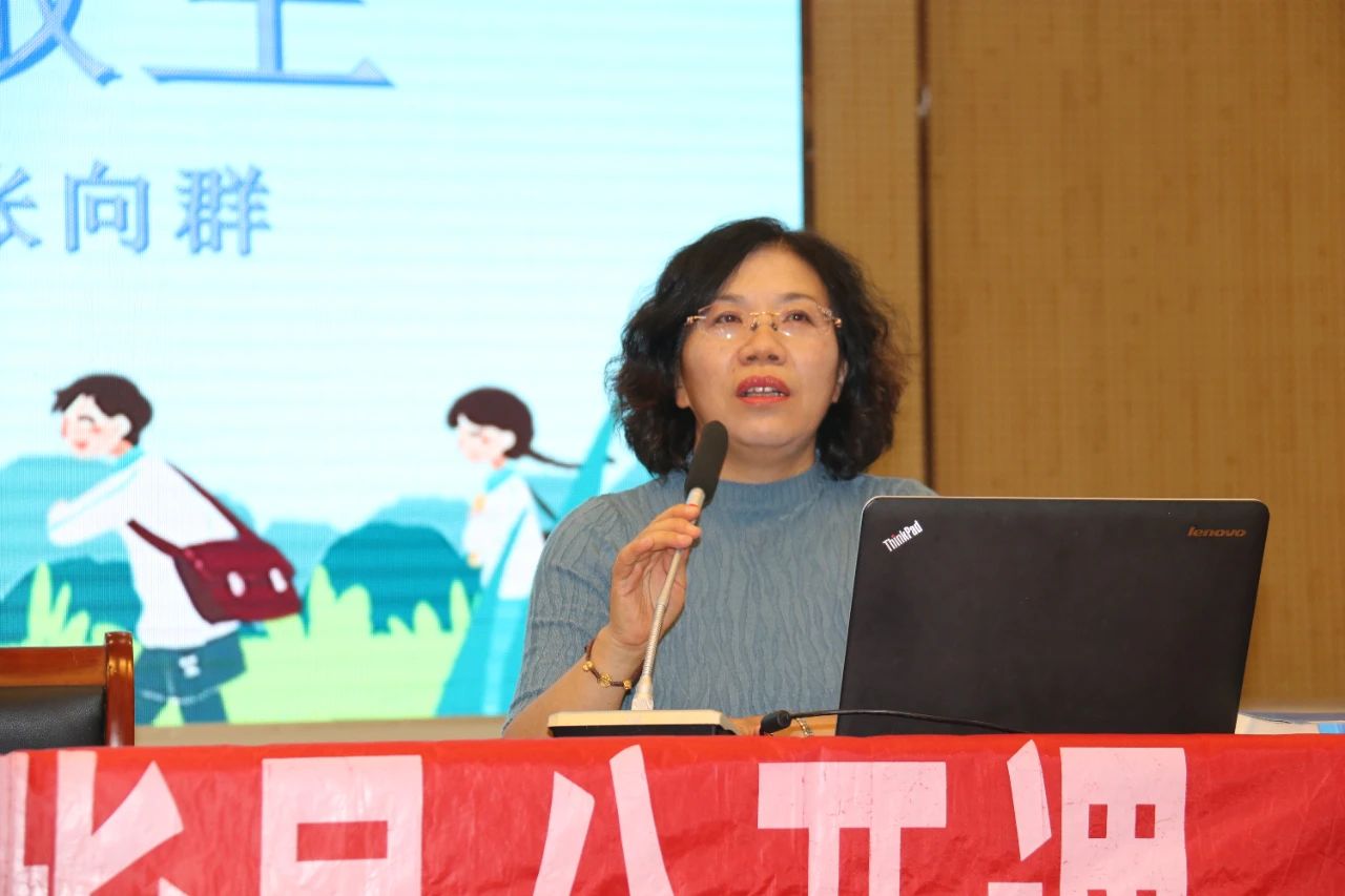 张向群老师：用爱与专业点亮心灵之光