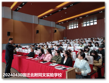 宿迁市妇联2024年度“向阳花开”妇女儿童公益社工服务项目 “好妈妈公益课堂”4月份活动开展情况(图7) 宿迁市妇联2024年度“向阳花开”妇女儿童公益社工服务项目 “好妈妈公益课堂”4月份活动开展情况(图7)