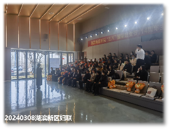 宿迁市妇联2024年度“向阳花开”妇女儿童公益社工服务项目 “好妈妈公益课堂”3月份活动开展情况(图2)
