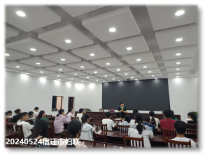 宿迁市妇联2024年度“向阳花开”妇女儿童公益社工服务项目 “好妈妈公益课堂”5月份活动开展情况(图2)