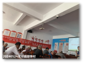 宿迁市妇联2024年度“向阳花开”妇女儿童公益社工服务项目 “好妈妈公益课堂”5月份活动开展情况(图17)