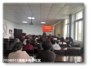 宿迁市妇联2024年度“向阳花开”妇女儿童公益社工服务项目 “好妈妈公益课堂”5月份活动开展情况(图11)
