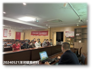 宿迁市妇联2024年度“向阳花开”妇女儿童公益社工服务项目 “好妈妈公益课堂”5月份活动开展情况(图24)