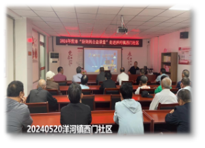 宿迁市妇联2024年度“向阳花开”妇女儿童公益社工服务项目 “好妈妈公益课堂”5月份活动开展情况(图27)