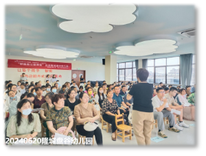 宿迁市妇联2024年度“向阳花开”妇女儿童公益社工服务项目 “好妈妈公益课堂”6月份活动开展情况(图4) 宿迁市妇联2024年度“向阳花开”妇女儿童公益社工服务项目 “好妈妈公益课堂”6月份活动开展情况(图4)