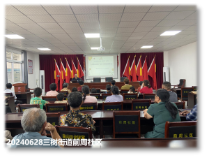 宿迁市妇联2024年度“向阳花开”妇女儿童公益社工服务项目 “好妈妈公益课堂”6月份活动开展情况(图8) 宿迁市妇联2024年度“向阳花开”妇女儿童公益社工服务项目 “好妈妈公益课堂”6月份活动开展情况(图8)