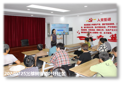 宿迁市妇联2024年度“向阳花开”妇女儿童公益社工服务项目 “好妈妈公益课堂”7月份活动开展情况(图7)