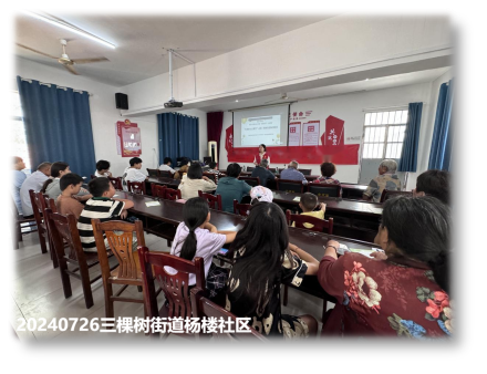 宿迁市妇联2024年度“向阳花开”妇女儿童公益社工服务项目 “好妈妈公益课堂”7月份活动开展情况(图8)