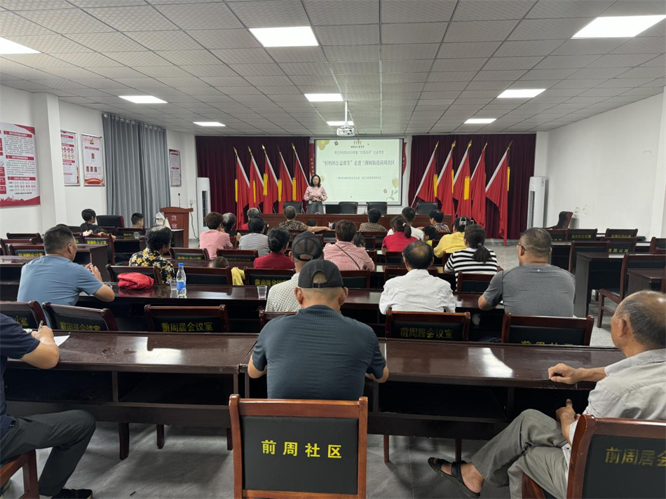 宿迁市妇联2024年度“向阳花开”妇女儿童公益社工服务项目 “好妈妈公益课堂”8月份活动开展情况(图3) 宿迁市妇联2024年度“向阳花开”妇女儿童公益社工服务项目 “好妈妈公益课堂”8月份活动开展情况(图3)