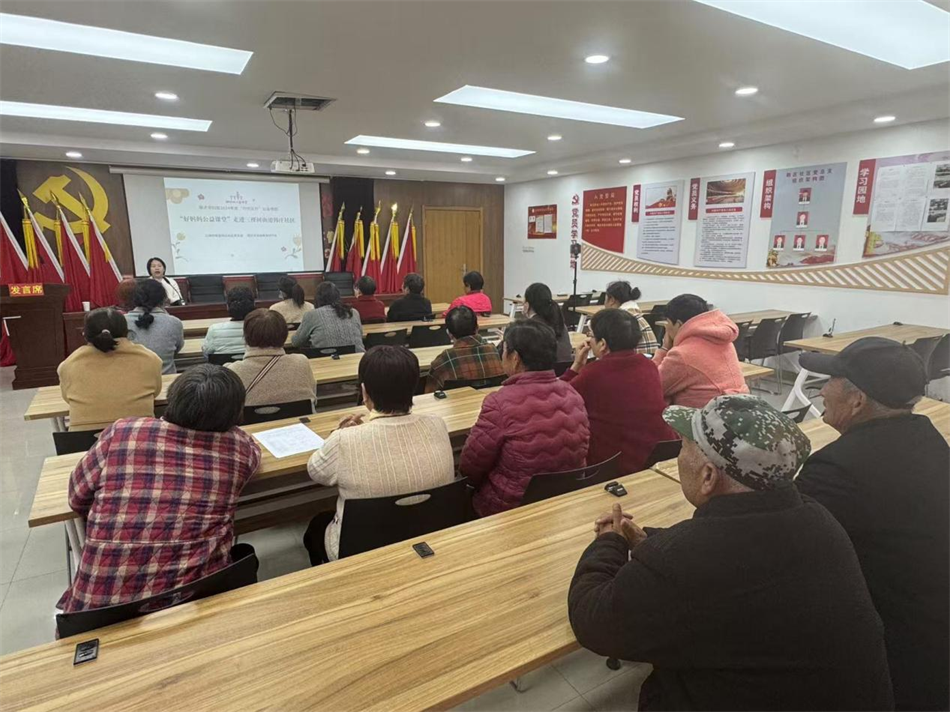 宿迁市妇联2024年度“向阳花开”妇女儿童公益社工服务项目 “好妈妈公益课堂”11月份活动开展情况
