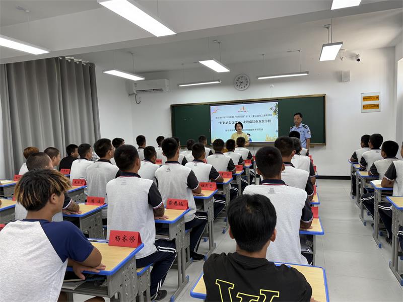 “向阳花开”伴成长！宿迁 “好妈妈公益课堂” 8 月解锁家庭教育新维度