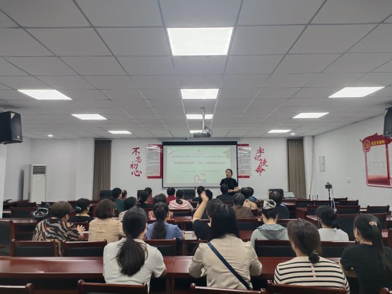 “向阳花开” 暖金秋！宿迁 “好妈妈公益课堂” 9 月打造家庭教育新格局