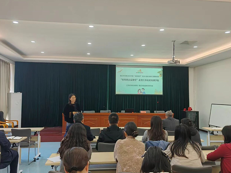 “向阳花开” 十月焕新！宿迁 “好妈妈公益课堂” 铺就家庭教育暖心路